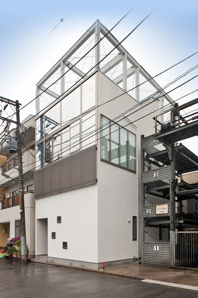 Sky Terrace House