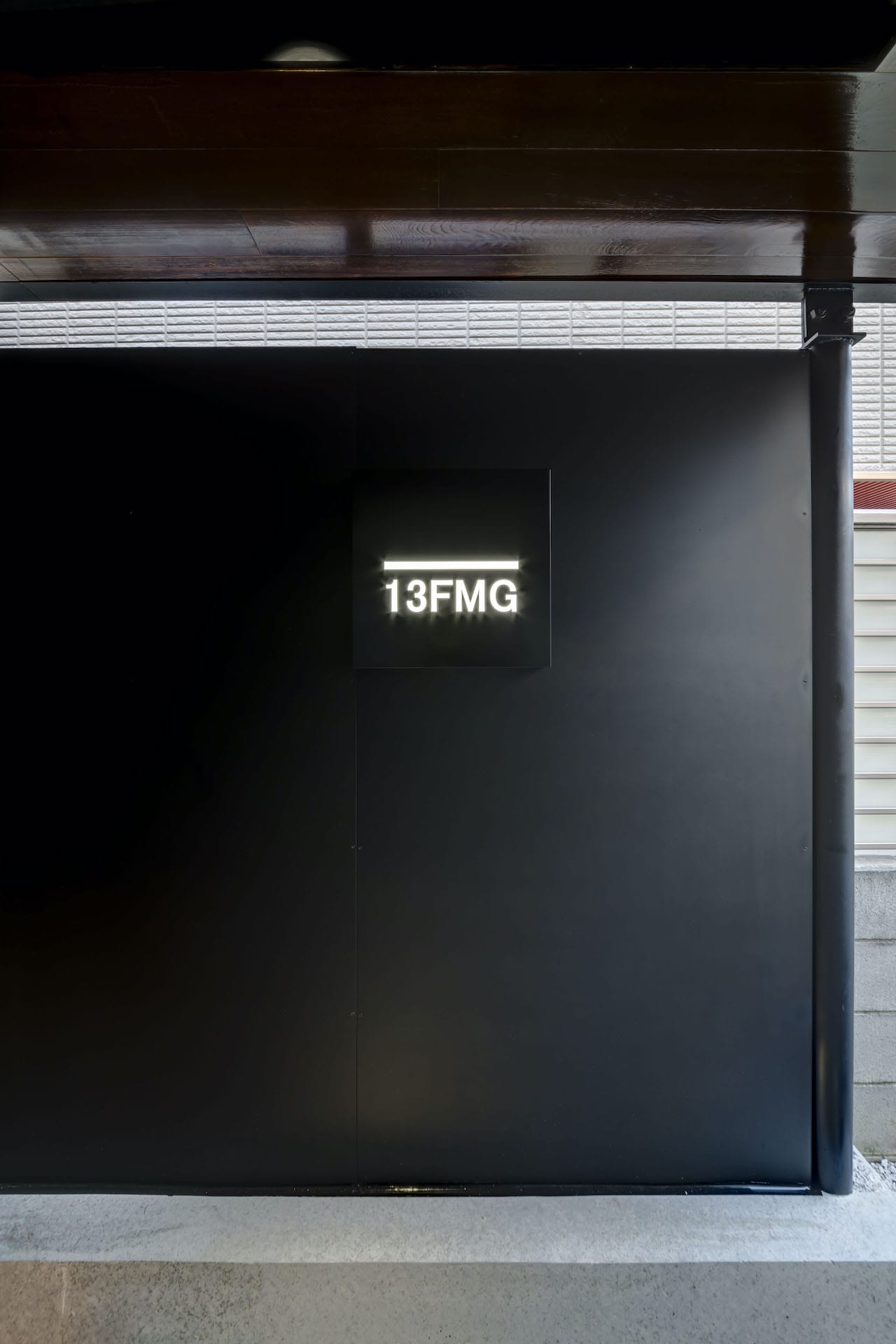 13FMG Building　路地状敷地を活かしたデザインオフィス