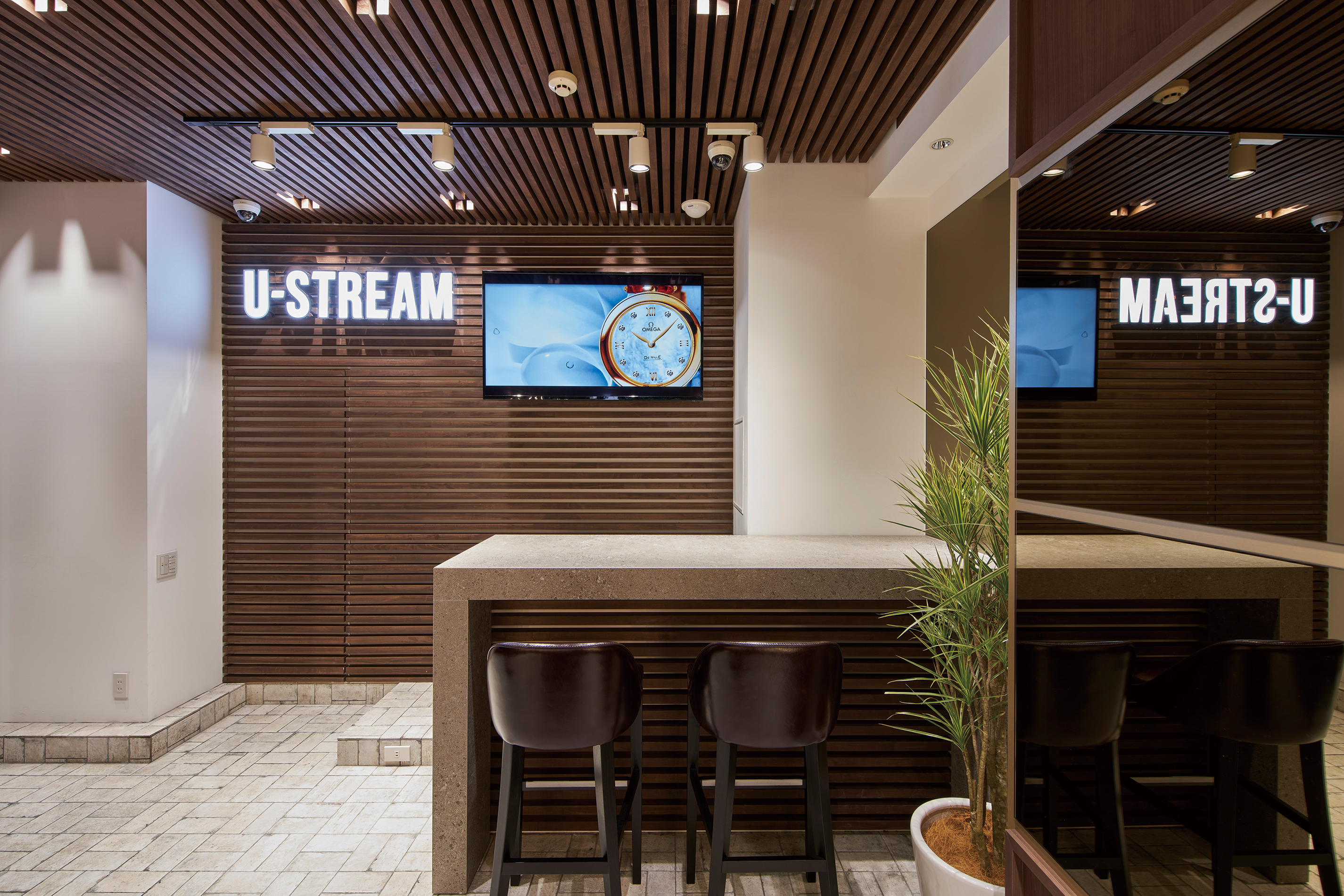 U-STREAM