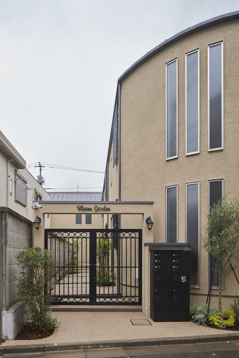 Designer's Apartment Bloom Garden