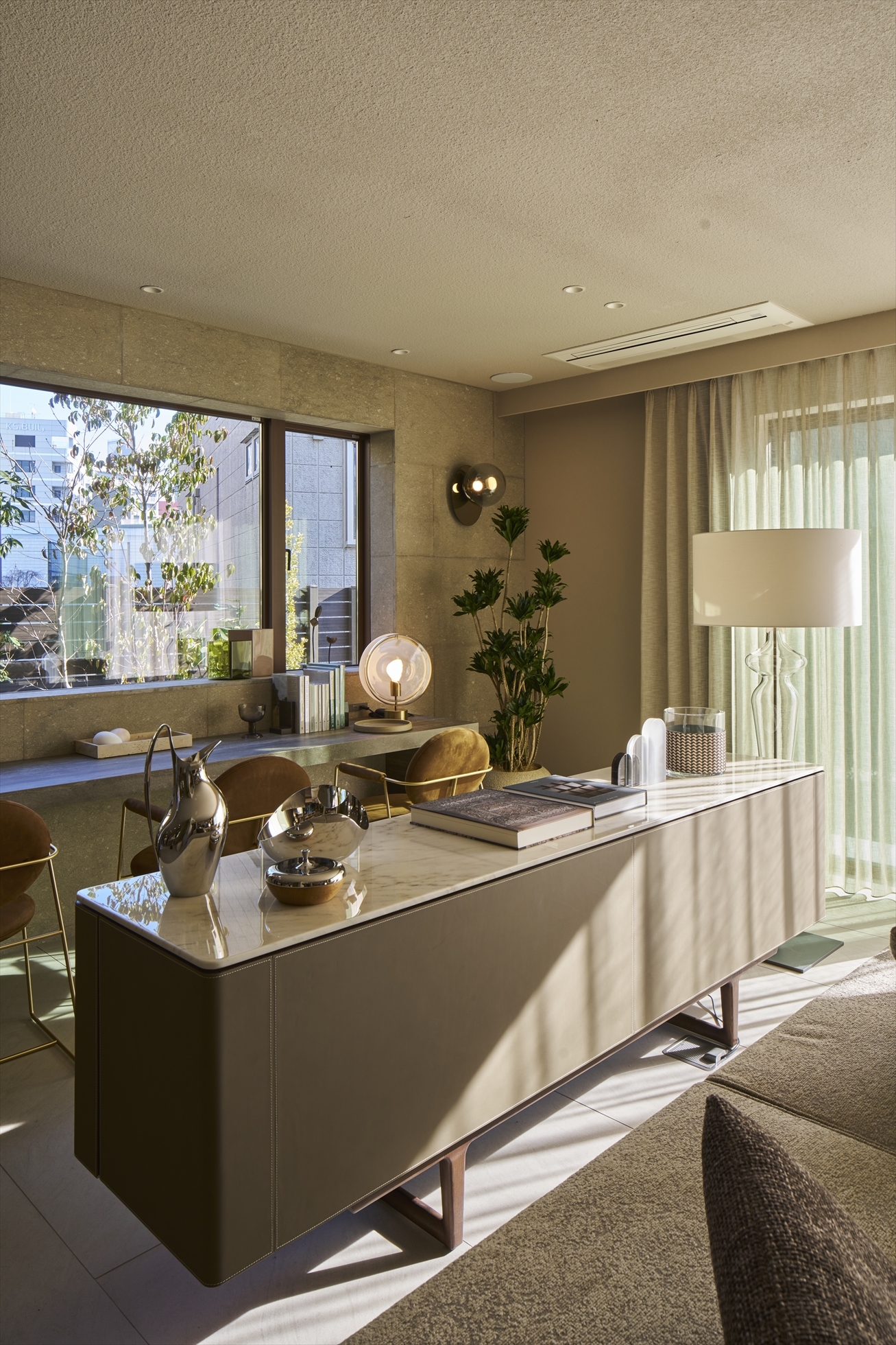 GREEN URBAN RESIDENCE