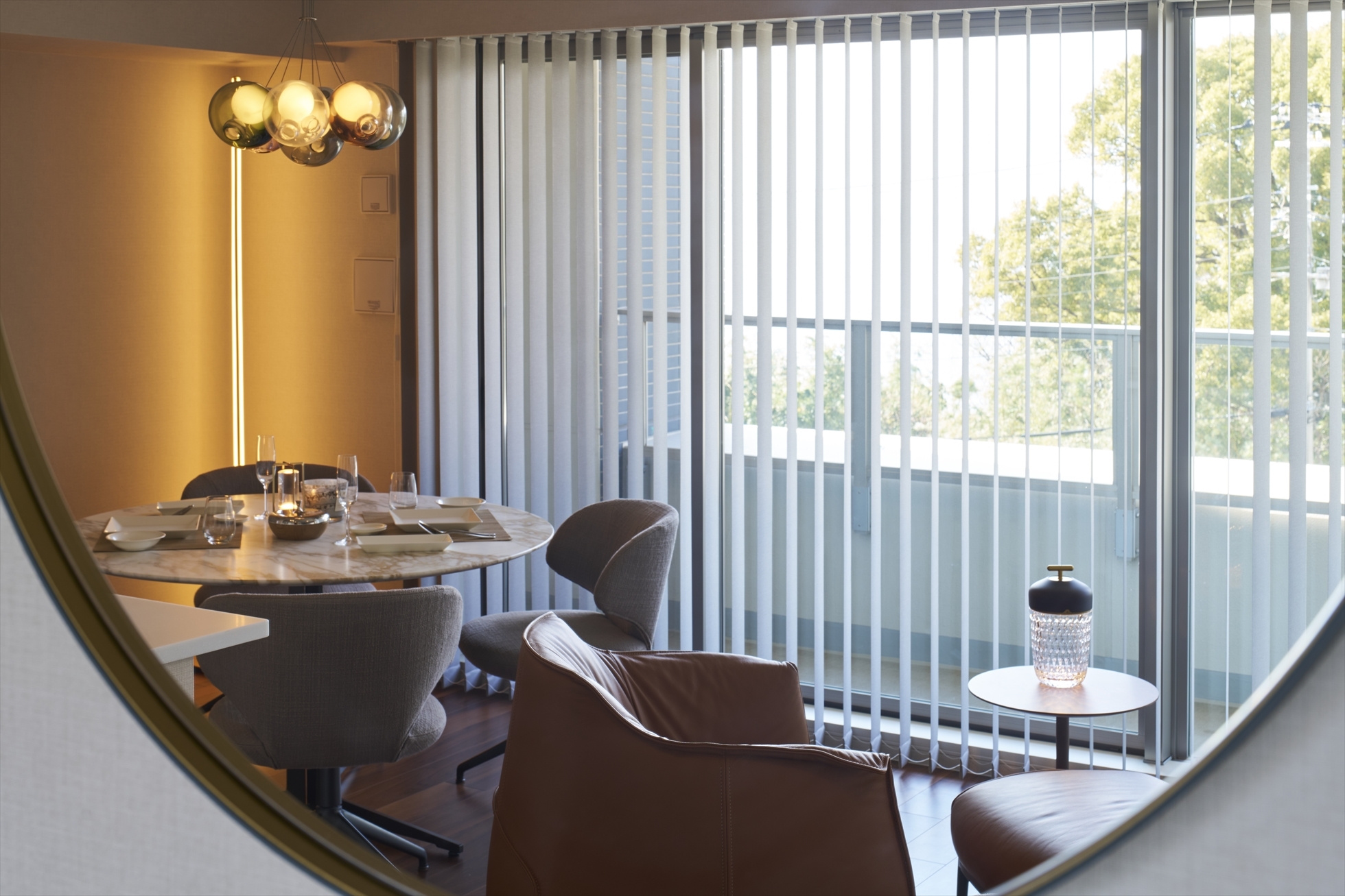 GREEN URBAN RESIDENCE